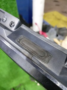 มือเปิดฝาท้าย посветка номера 84931SC060 SUBARU FORESTER