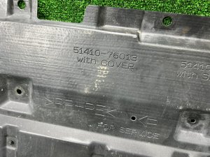 Engine undertray TOYOTA PRIUS OEM 5141012104 ZVW30 2012 SILVER 1F7