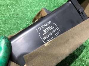 トランクルームファン комплект с кнопкой и фишкой SUBARU LEGACY LANCASTER OEM 72710AE000 BHE BH9 BH5 2002 EZ30
