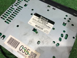 เครื่องเสียง McIntosh SUBARU LANCASTER OEM 86201AE171 86221AE000 BHE 2002