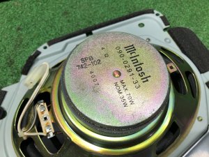 เครื่องเสียง McIntosh SUBARU LANCASTER OEM 86201AE171 86221AE000 BHE 2002