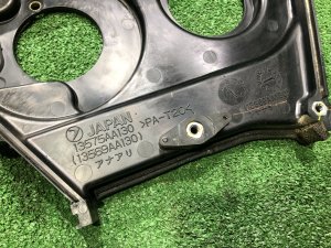 Tampa traseira esquerda da distribuição SUBARU WRX STI OEM 13575AA130 VAB VAG VA 2015 EJ20Y MT6