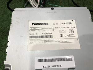 Auto-rádio Panasonic CN-RA03D SUBARU OUTBACK OEM 12345678 BPE 2008