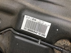 Бензобак SUBARU LEGACY OEM 42012YC003 BMG BM9 BM 2013 FA20E CVT