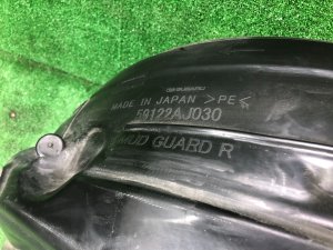 ซุ้มล้อหลังซ้าย SUBARU LEGACY OEM 59122AJ030 BMG BM9 BM 2013 White Pearl 37J
