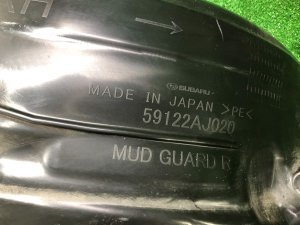 Right rear wheel arch liner SUBARU LEGACY OEM 59122AJ020 BMG BM9 BM 2013 White Pearl 37J