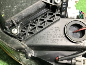 Faróis и реснички SUBARU LEGACY OEM 84001AJ360, 84001AJ370 BMG BM9 BM 2013