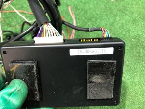 Relé de rebatimento automático dos espelhos SUBARU LEGACY OEM 813196306487 BMG 2013 FA20E CVT