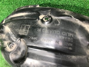 Pasarruedas trasero derecho SUBARU LEVORG OEM 59122VA000 VMG VM4 VM 2015 Dark Gray 61K