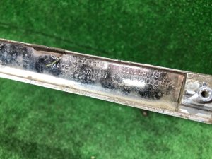 Moldura del portón trasero SUBARU LEVORG OEM 91111VA070 VMG 2015