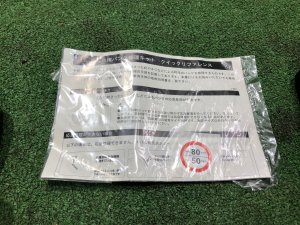 компрессор клей ремкомплект колеса SUBARU LEVORG OEM 97001FJ000 VMG 2015