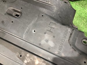 Underbody skid plate SUBARU LEVORG OEM 56411SG000, 56411SG010 VMG 2015 Dark Gray 61K