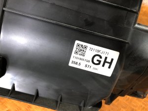 暖风机 SUBARU LEVORG OEM 72110FJ171, 72110FJ172 VM4 VMG VM 2015 FB16E CVT