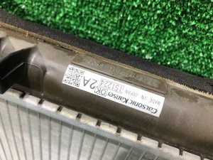 Radiador do motor без навесного SUBARU LEVORG OEM 45119VA000 VM4 VMG VM 2015 FB16E CVT