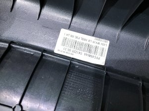 ドアトリム RAND ROVER RANGE ROVER SPORT OEM LR105243, LR105244, LR105241, LR105242 2019