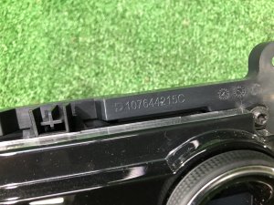 Comando do climatizador задний RAND ROVER RANGE ROVER SPORT OEM LR098573 2019 PТ204