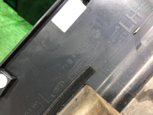 Embaladeira esquerda LAND ROVER RANGE ROVER SPORT OEM LR110603, CPLA-101D57-AD 2019