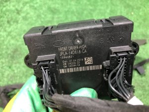 Mazo de cables de la puerta delantera derecha LAND ROVER RANGE ROVER SPORT OEM LR119326, KK62-14631-BBE 2019 PТ204