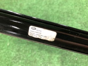 Moldura de la puerta delantera derecha LAND ROVER RANGE ROVER SPORT OEM LR043750 2019
