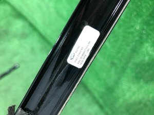 Moldura de la puerta delantera izquierda LAND ROVER RANGE ROVER SPORT OEM LR043751 2019