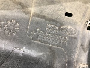 Защита днища LAND ROVER RANGE ROVER SPORT OEM LR099071, LR099073, JPLA-104C20 2019