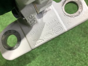 Dobradiças da porta traseira esquerda LAND ROVER RANGE ROVER SPORT OEM LR073600, LR073596 2019