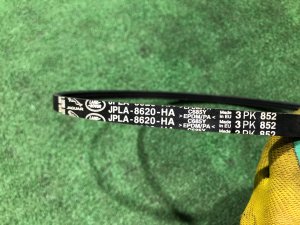 Correia de acessórios помпы LAND ROVER RANGE ROVER SPORT OEM LR139646, JPLA-8620-HA 2019 PТ204