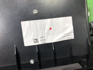 Бардачок LAND ROVER RANGE ROVER SPORT OEM LR102164 2019