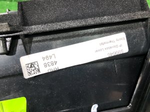 Guantera LAND ROVER RANGE ROVER SPORT OEM LR084578 2019
