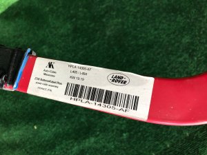 Cables de batería клемма LAND ROVER RANGE ROVER SPORT OEM HPLA-14305-AF 2019 PТ204