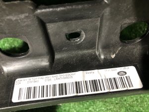 Tablier LAND ROVER RANGE ROVER SPORT OEM LR099744 2019