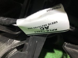 Tablier LAND ROVER RANGE ROVER SPORT OEM LR099744 2019