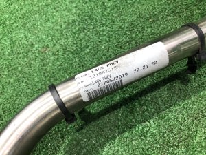 Tubo de enchimento do depósito LAND ROVER RANGE ROVER SPORT OEM JPLA-9032-BB, LR101055 2019