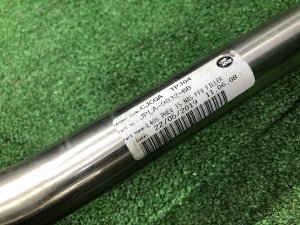 Tubo de enchimento do depósito LAND ROVER RANGE ROVER SPORT OEM JPLA-9032-BB, LR101055 2019