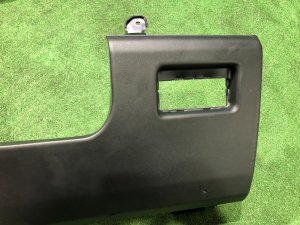Revestimento inferior do tablier LAND ROVER RANGE ROVER SPORT OEM LR034688 2019