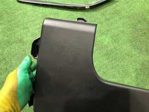 Revestimento inferior do tablier LAND ROVER RANGE ROVER SPORT OEM LR034688 2019