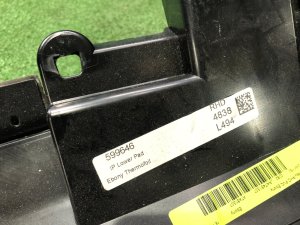 Revestimento inferior do tablier LAND ROVER RANGE ROVER SPORT OEM LR034688 2019