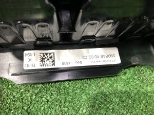 Marco del climatizador LAND ROVER RANGE ROVER SPORT OEM LR116757 2019