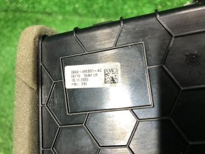 Left air flow control actuator LAND ROVER RANGE ROVER SPORT OEM LR044686 2019 PТ204