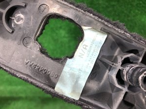 Revestimento da bagageira LAND ROVER RANGE ROVER SPORT OEM LR114234, LR068092 2019