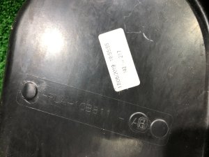 Изолятор моторного отсека LAND ROVER RANGE ROVER SPORT OEM LR104490, HPLA-10B811-AH 2019