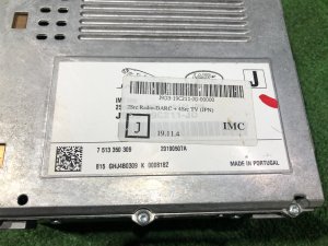 Блок мультимедиа LAND ROVER RANGE ROVER SPORT OEM LR110522, LR110723, J9D3-19C211-JD 2019