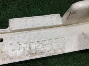 Front bumper reinforcement SUBARU FORESTER OEM 57760FC200, 57760FC061, 57730FC080 SF5 1998