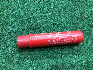 Emergency flare SUBARU FORESTER OEM 12345678 SF5 1998 EJ202 MT