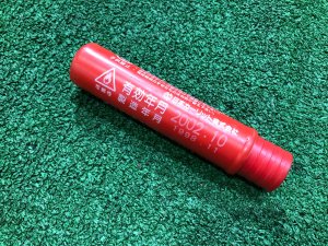 Emergency flare 12345678 SUBARU FORESTER