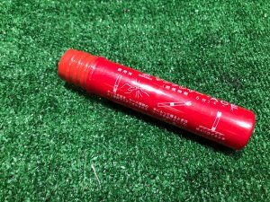 Emergency flare 12345678 SUBARU FORESTER