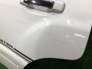 Puerta trasera izquierda SUBARU FORESTER OEM 61401FC013 SF9, SF5 1998 White 51E