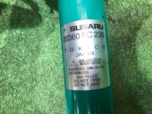 Struts SUBARU FORESTER OEM 20360FC230, 20360FC220, 20310FC030, 20310FC020 SF9, SF5 1998 EJ254 AT
