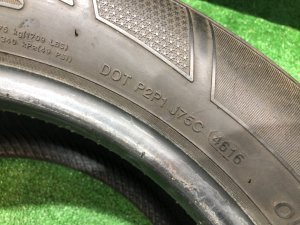 轮胎 Landsail 4 Seasons 215/60R16 SUBARU FORESTER OEM 123456789 SF9, SF5 1998