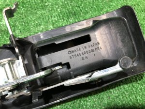 Puxador da tampa do depósito SUBARU LEGACY OEM 57345AG000, 57346AG011 BP5 2004 BLACK 32J